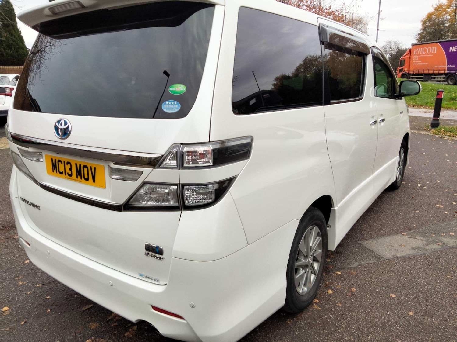 Used Toyota Vellfire for sale - 76512478: Photo 10