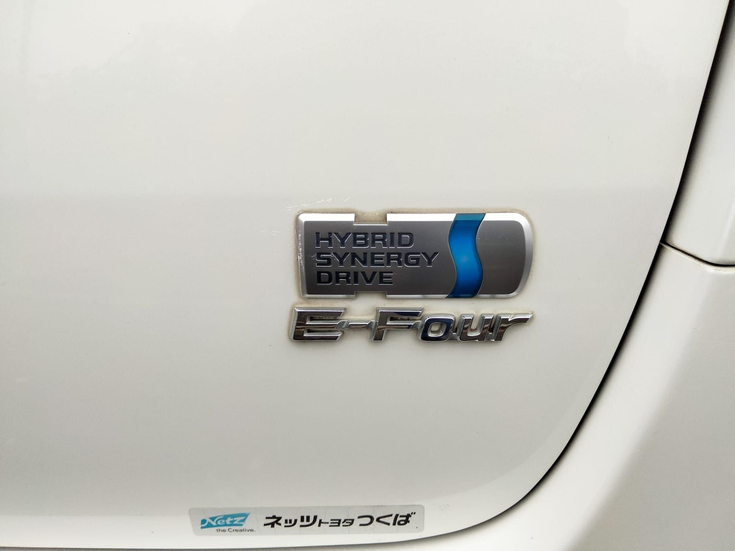 Used Toyota Vellfire for sale - 76512478: Photo 27