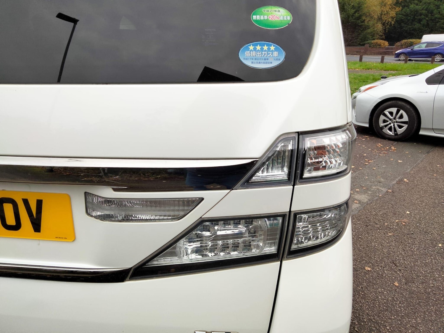 Used Toyota Vellfire for sale - 76512478: Photo 28