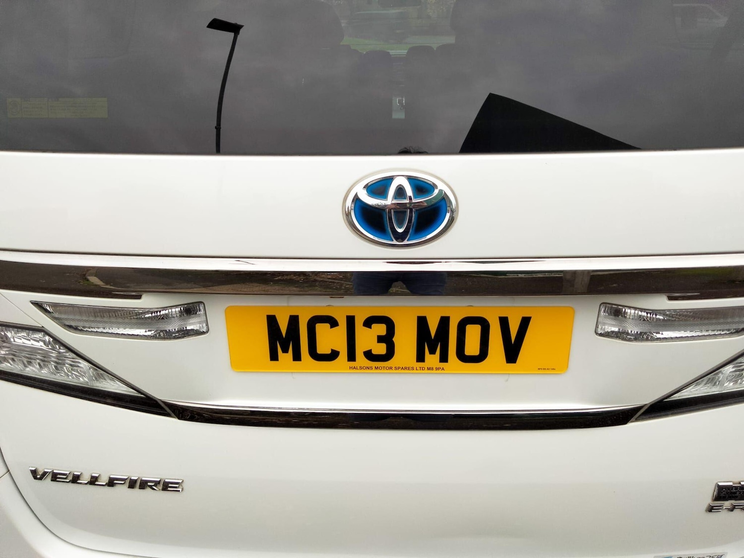 Used Toyota Vellfire for sale - 76512478: Photo 29