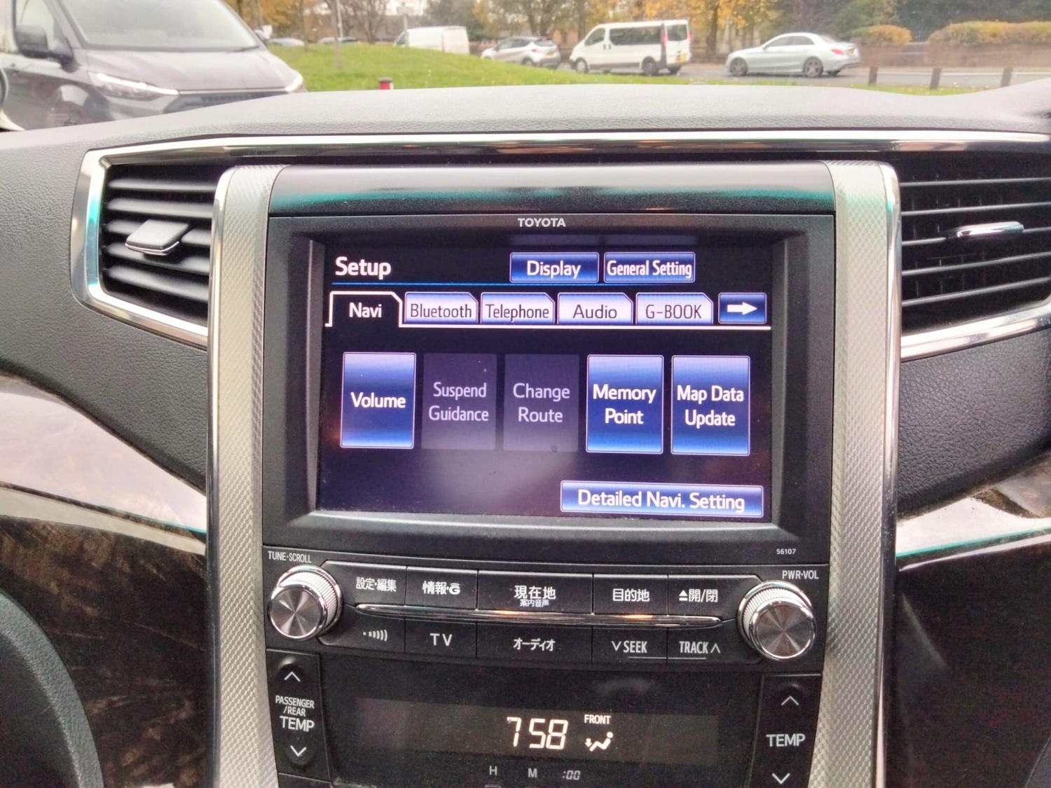 Used Toyota Vellfire for sale - 76512478: Photo 41