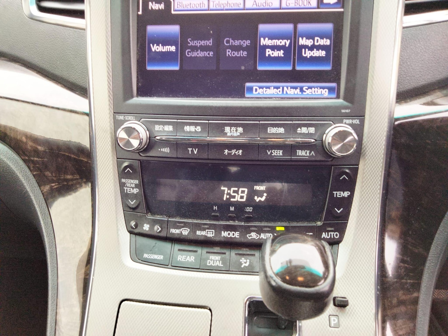 Used Toyota Vellfire for sale - 76512478: Photo 42