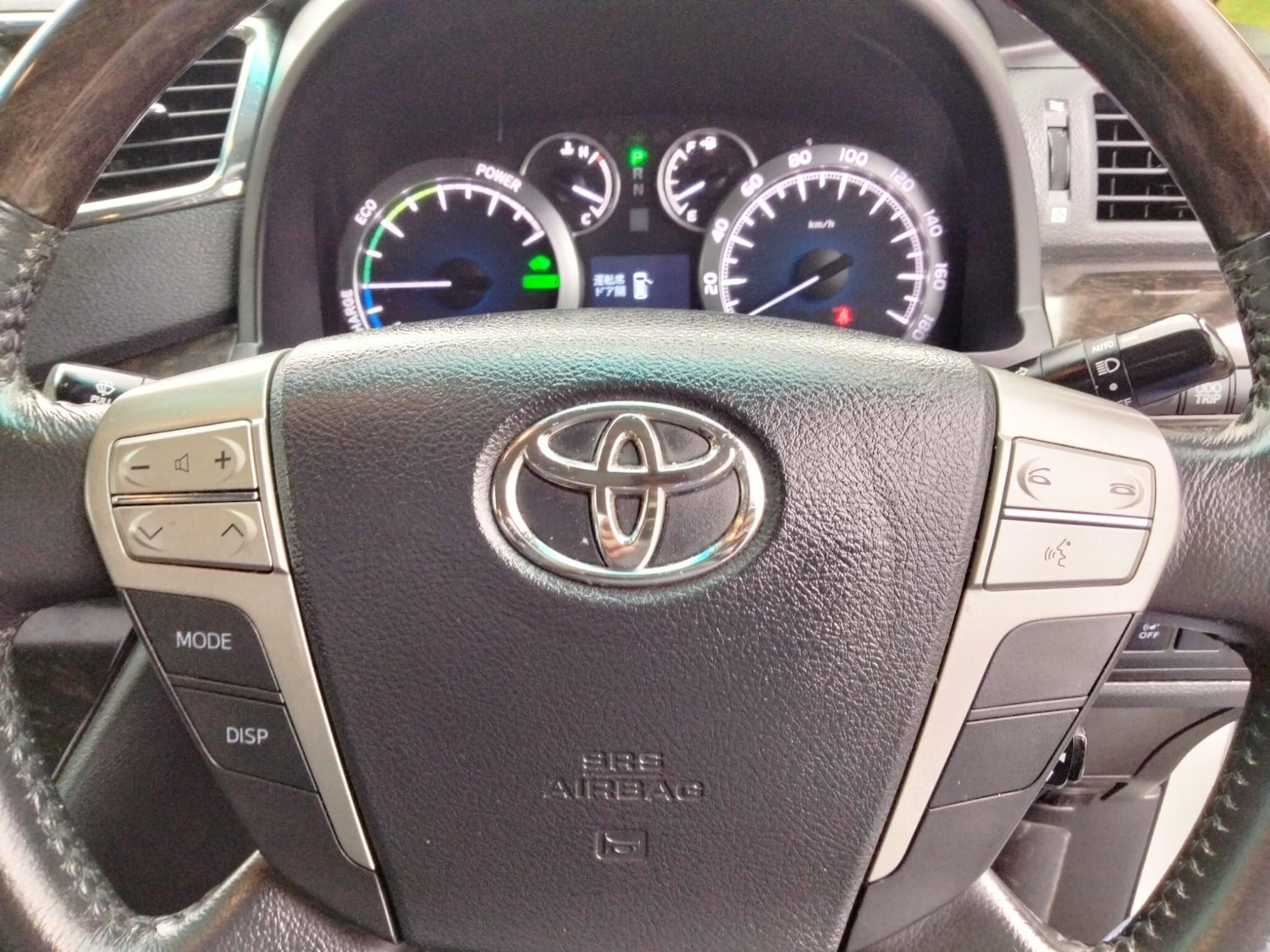 Used Toyota Vellfire for sale - 76512478: Photo 44