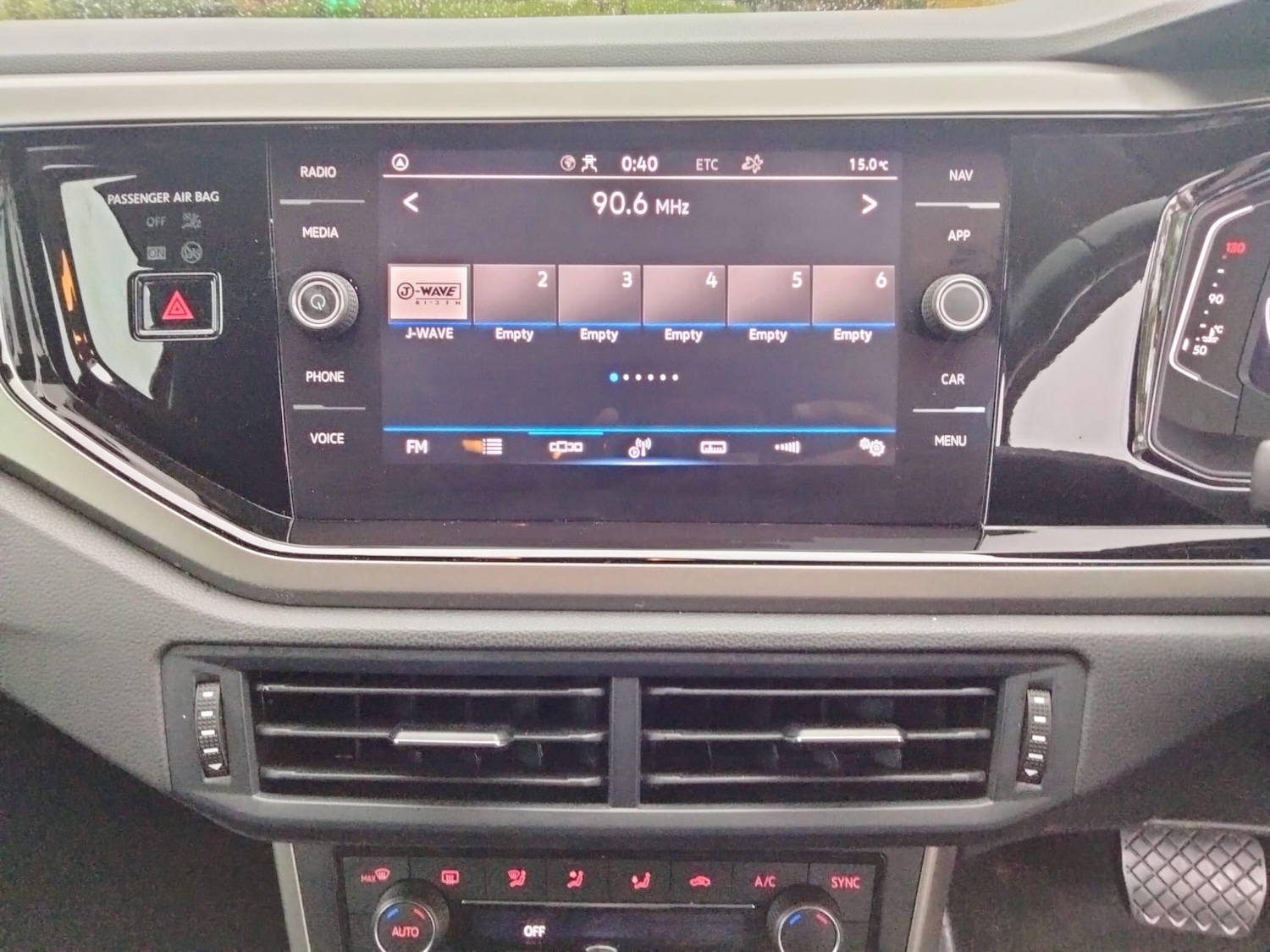 Used Volkswagen Polo 2025 for sale - 76991680: Photo 31