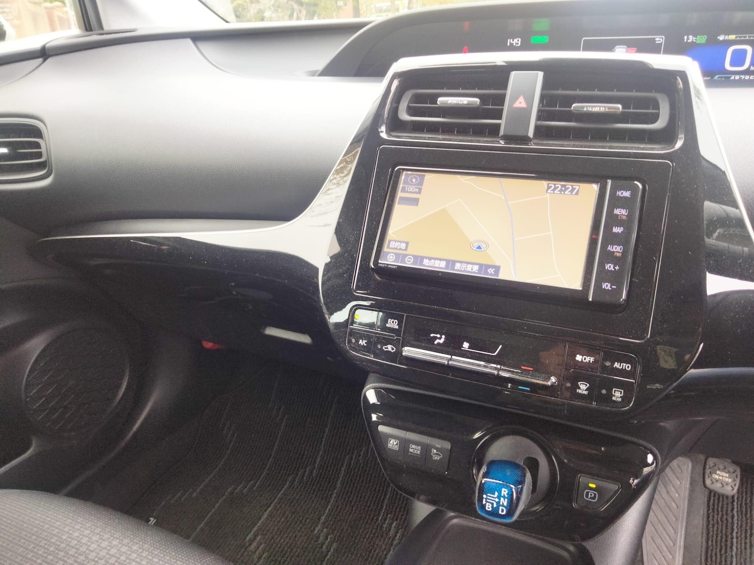 Used Toyota Prius 2025 for sale - 76549047: Photo 23