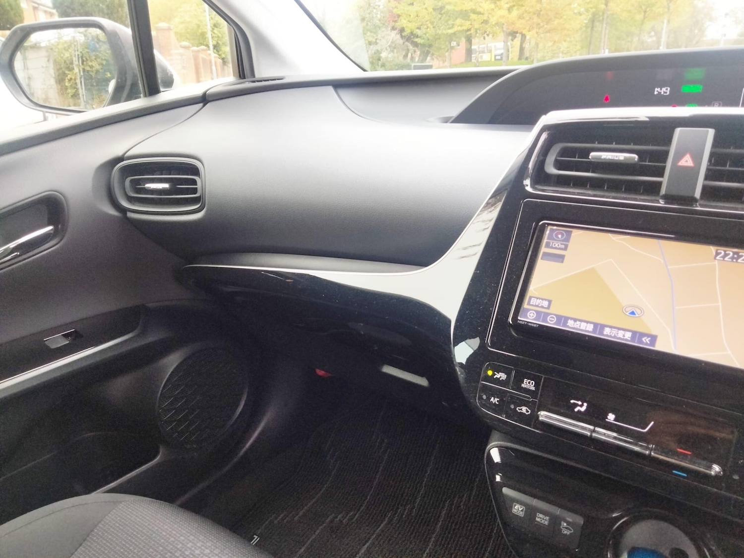 Used Toyota Prius 2025 for sale - 76549047: Photo 24