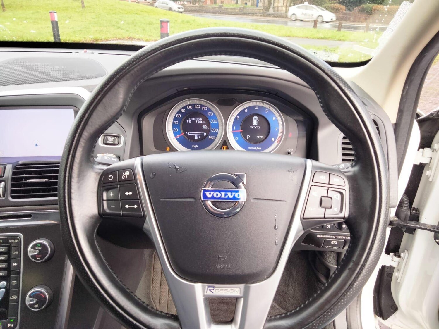 Used Volvo XC60 2025 for sale - 77647572: Photo 37