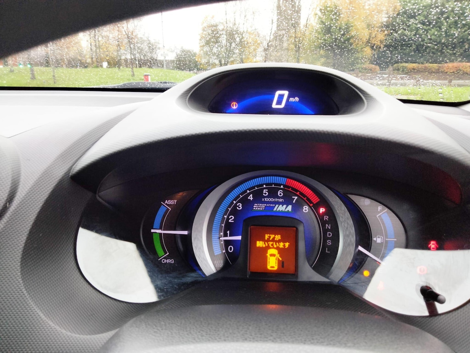 Used Honda Insight for sale - 76585566: Photo 27