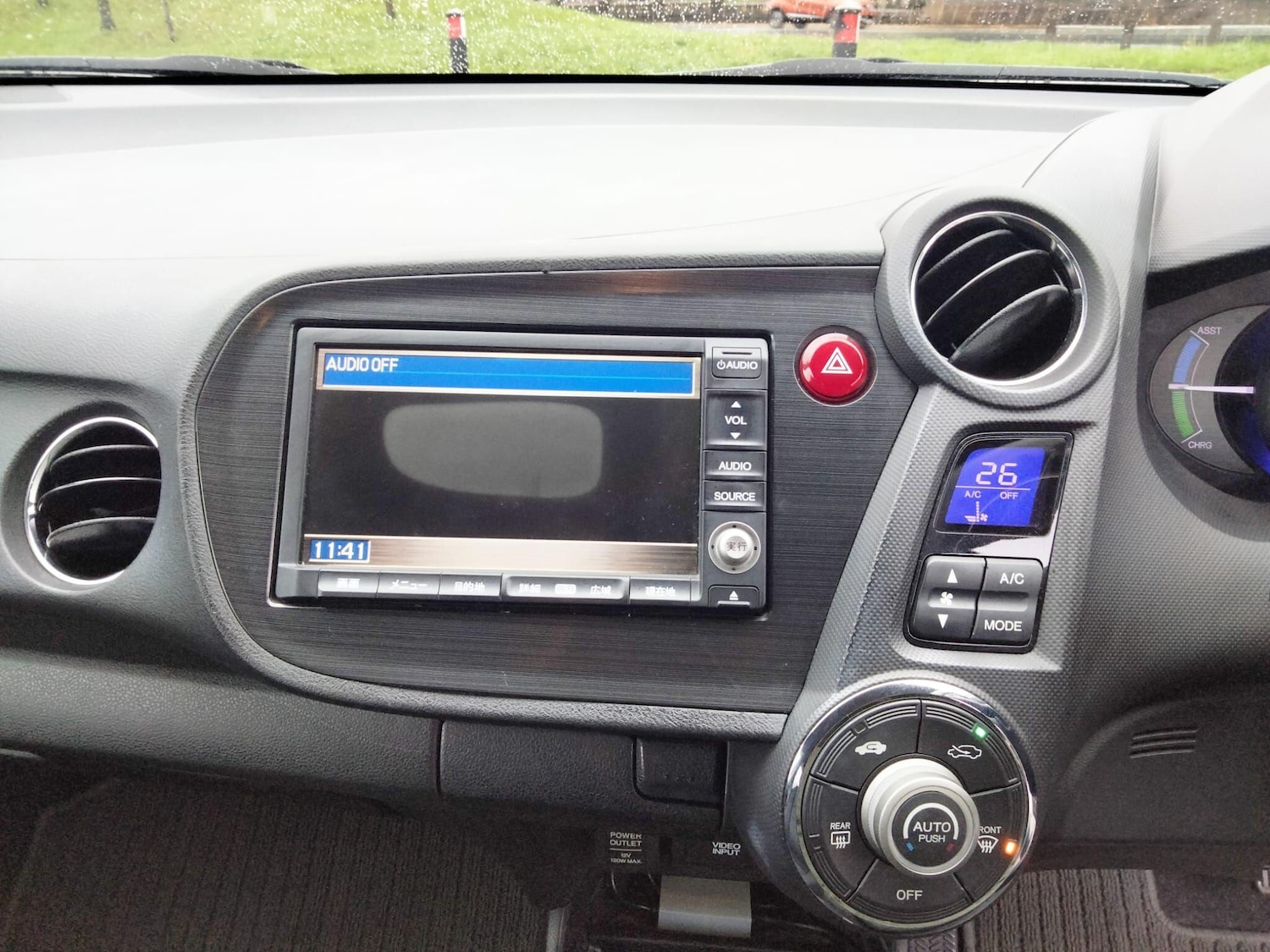 Used Honda Insight for sale - 76585566: Photo 28