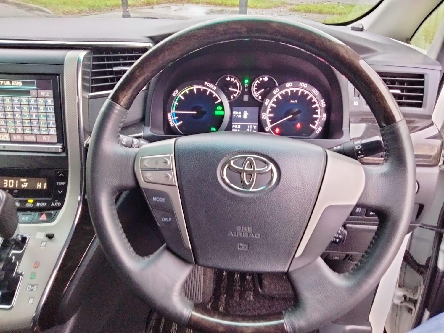 Used Toyota Vellfire 2025 for sale - 77647577: Photo 36