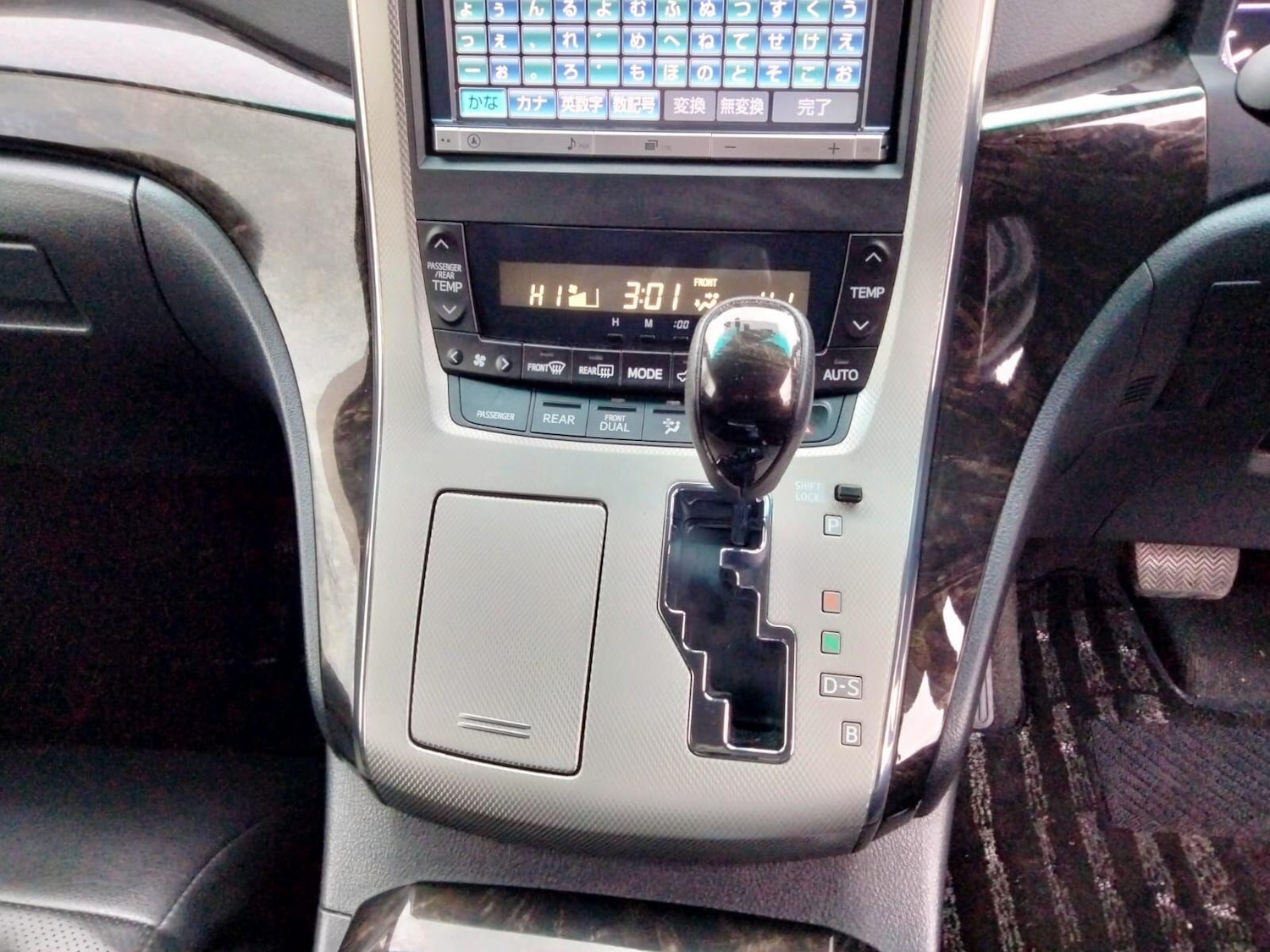 Used Toyota Vellfire 2025 for sale - 77647577: Photo 38