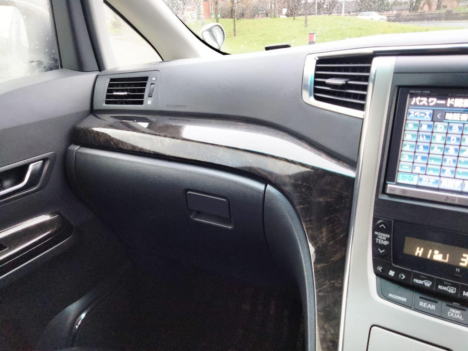 Used Toyota Vellfire 2025 for sale - 77647577: Photo 40