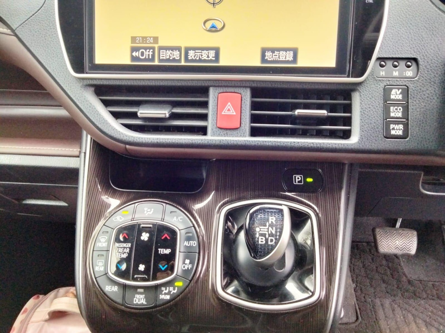 Used Toyota Voxy 2025 for sale - 76550414: Photo 37