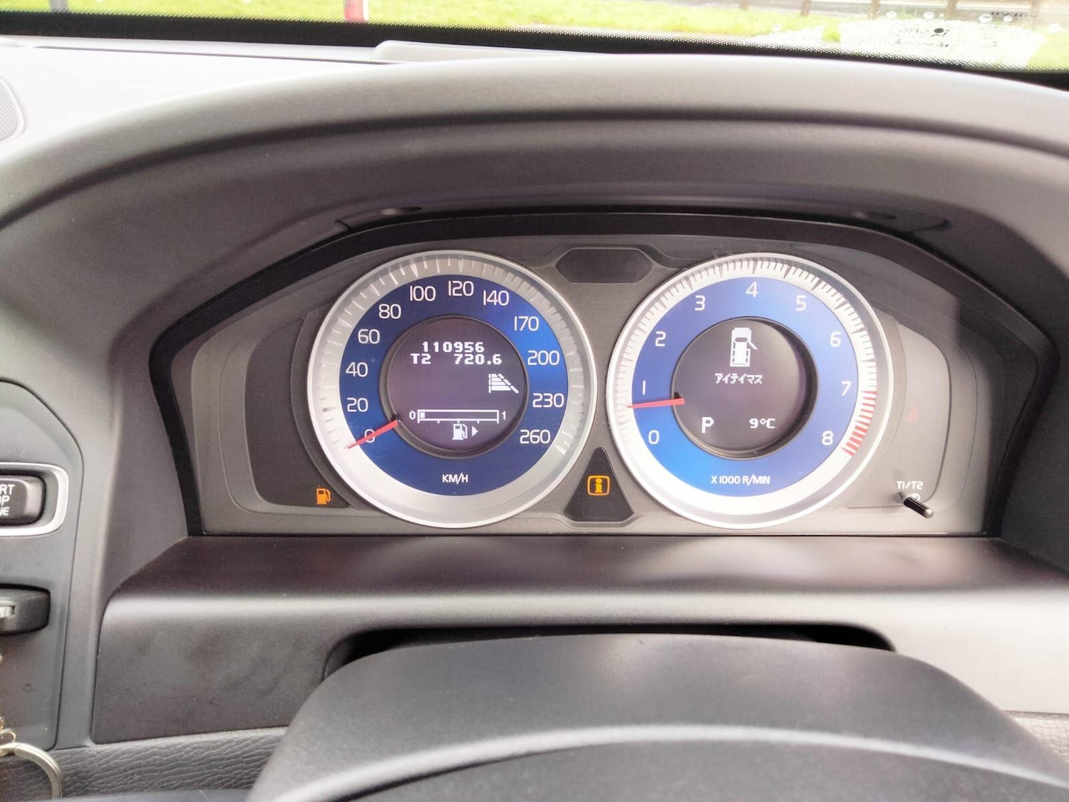 Used Volvo XC60 for sale - 76866440: Photo 36