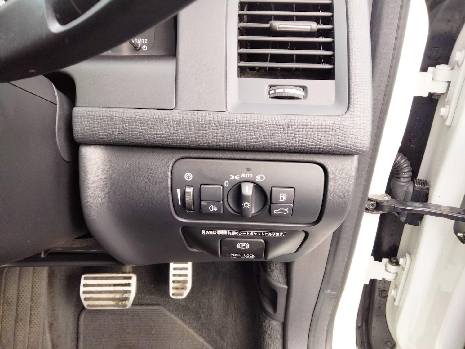 Used Volvo XC60 for sale - 76866440: Photo 38