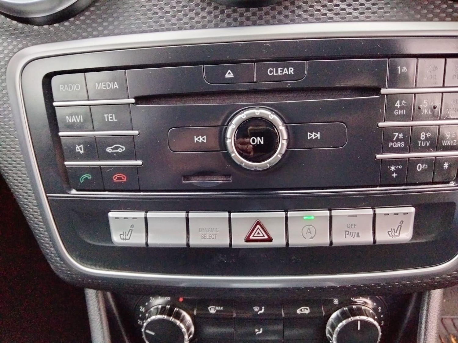 Used Mercedes-Benz A-Class for sale - 76561556: Photo 33