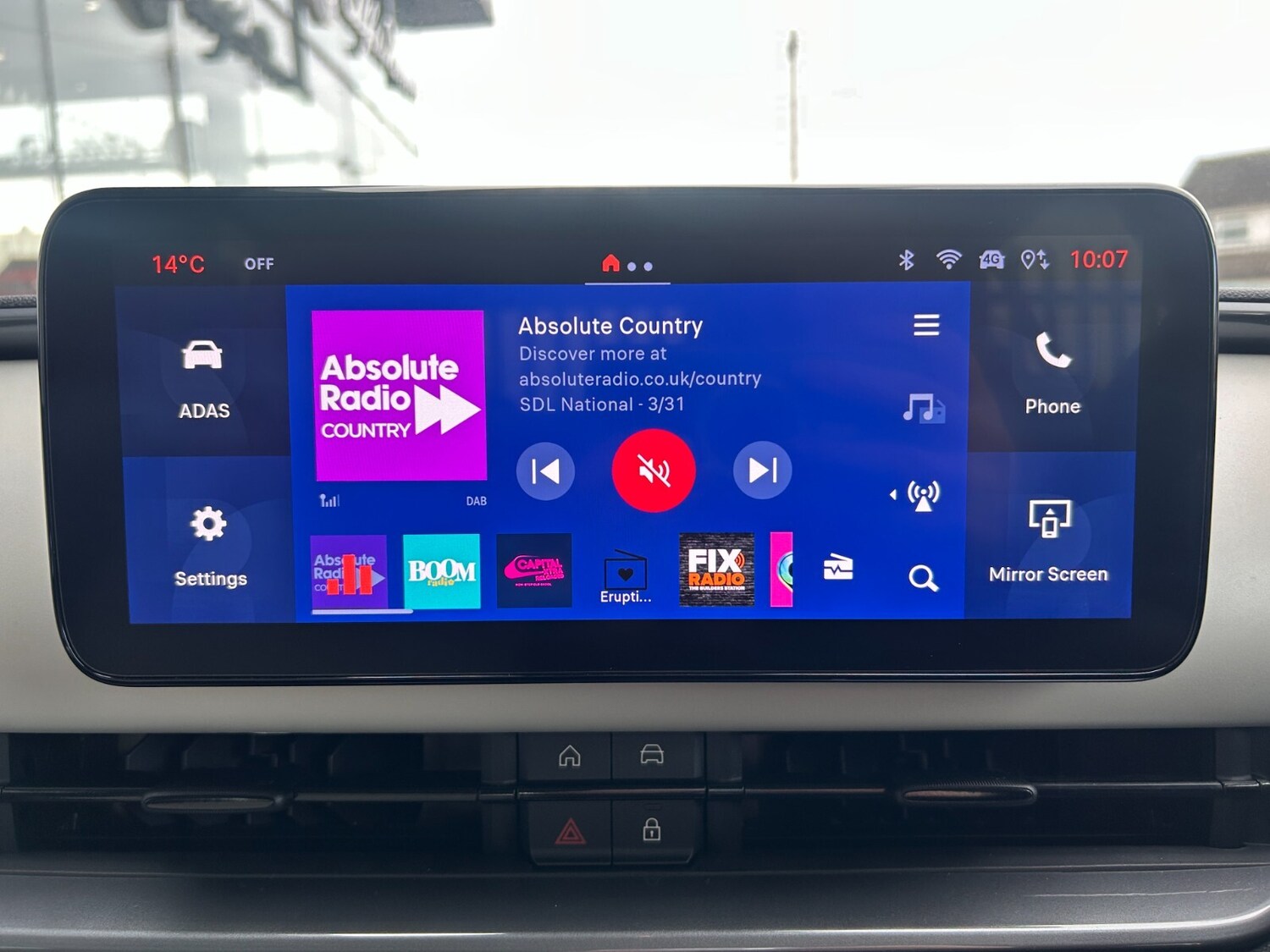 Used Fiat 600 2025 for sale - 76623612: Photo 34