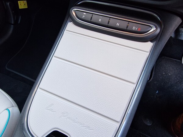 Used Fiat 600 2024 for sale - 75354710: Photo 33