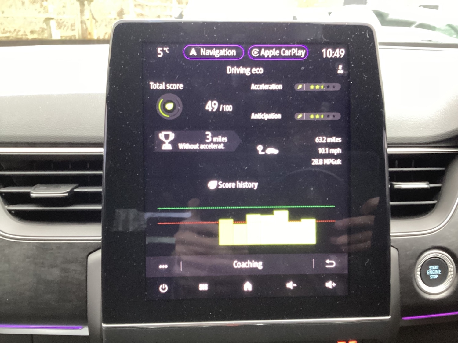 Used Renault Arkana 2023 for sale - 76954491: Photo 30