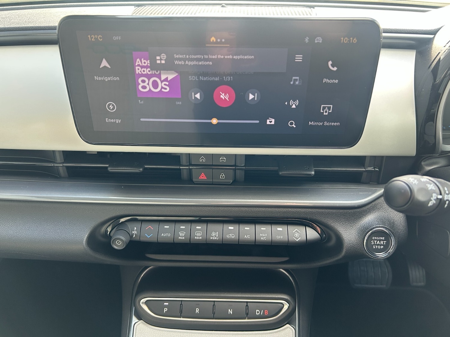 Used Fiat 600 2026 for sale - 77627544: Photo 30