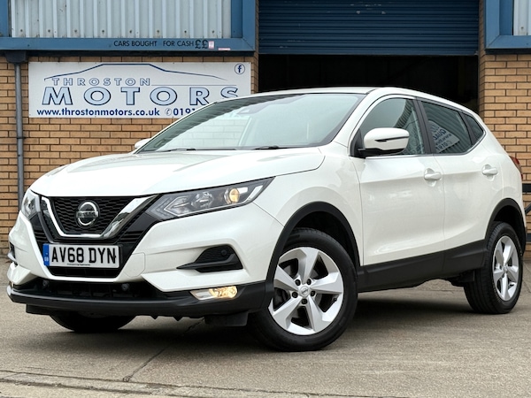 Used Nissan Qashqai 2018 for sale - 75190814: Photo 2
