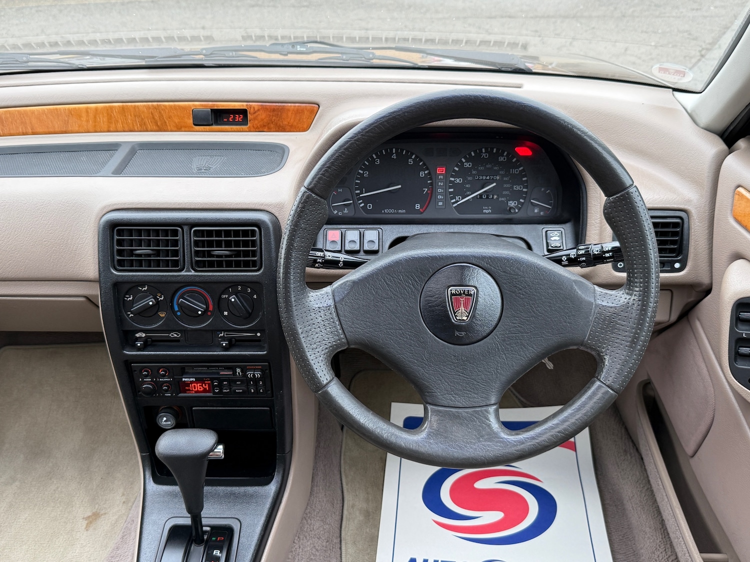 Used Rover 200 1991 for sale - 76392557: Photo 15