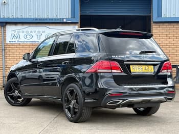 Used Mercedes-Benz GLE 2016 for sale - 79487526: Photo