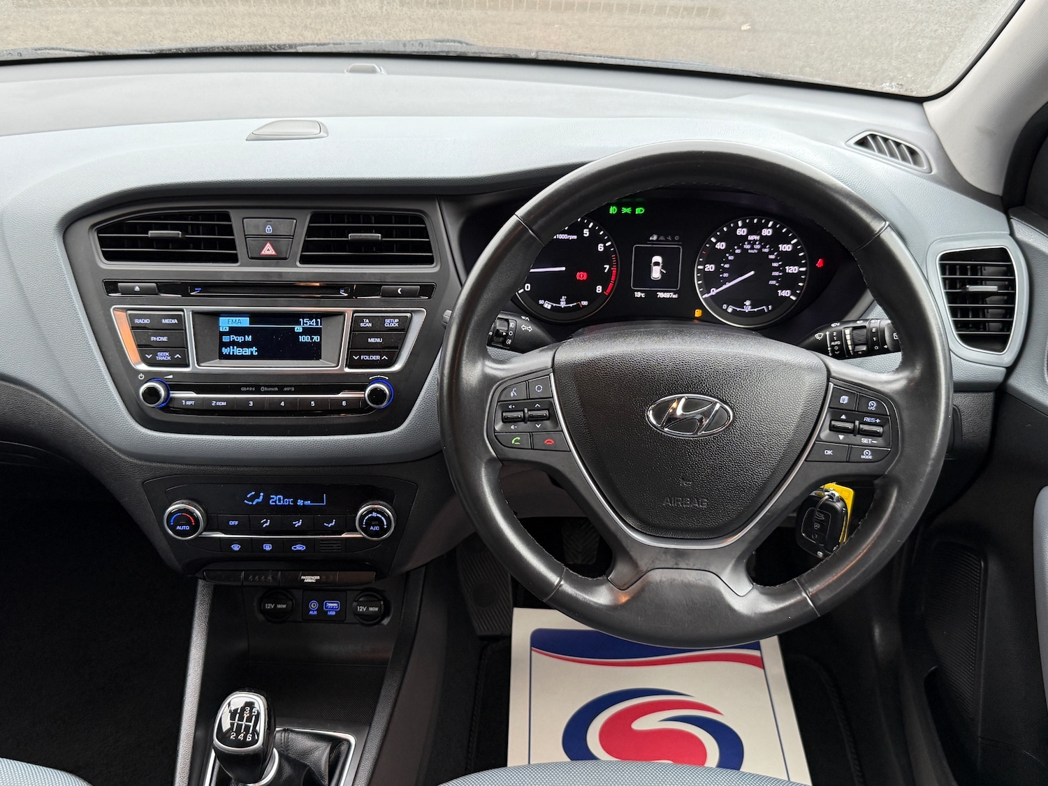 Used Hyundai i20 2015 for sale - 76449418: Photo 11