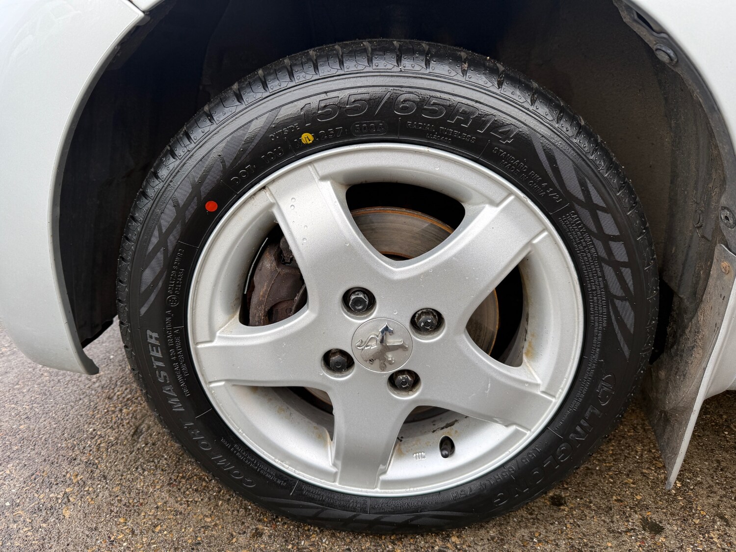 Used Citroen C1 2014 for sale - 77104748: Photo 22