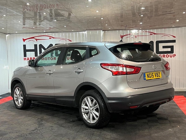 Used Nissan Qashqai 2015 for sale - 75014268: Photo 12