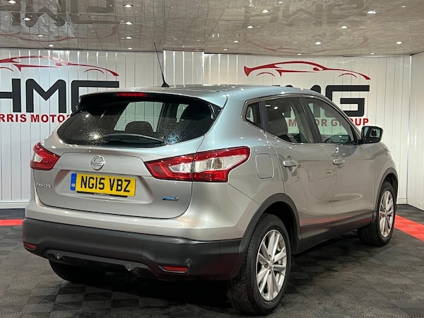 Used Nissan Qashqai 2015 for sale - 75014268: Photo 14