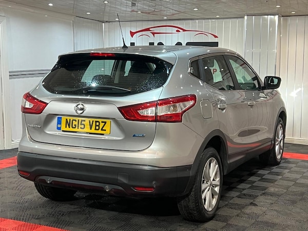 Used Nissan Qashqai 2015 for sale - 75014268: Photo 15