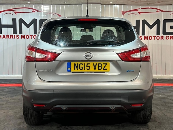 Used Nissan Qashqai 2015 for sale - 75014268: Photo 17