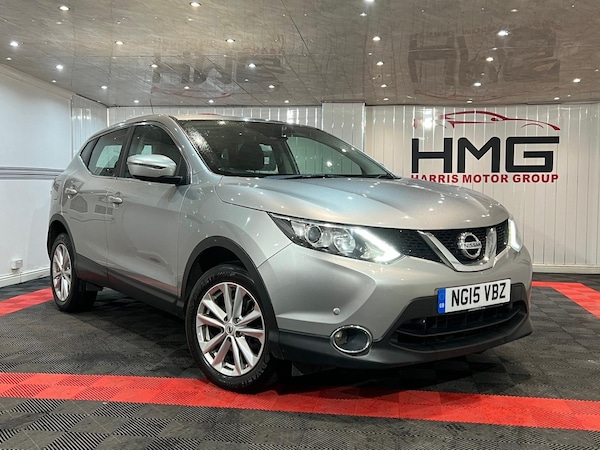Used Nissan Qashqai 2015 for sale - 75014268: Photo 2
