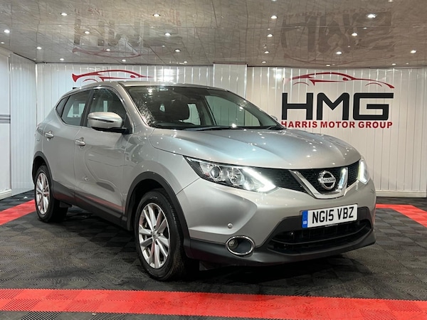 Used Nissan Qashqai 2015 for sale - 75014268: Photo 5