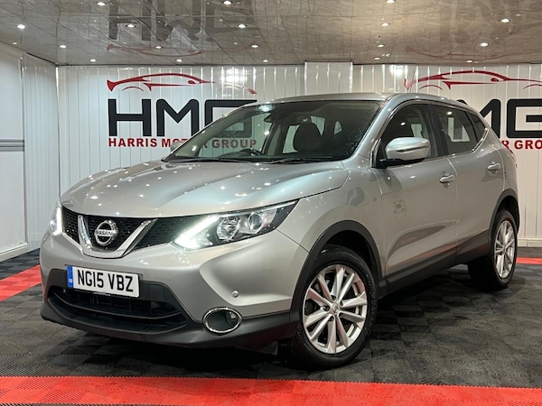Used Nissan Qashqai 2015 for sale - 75014268: Photo 9