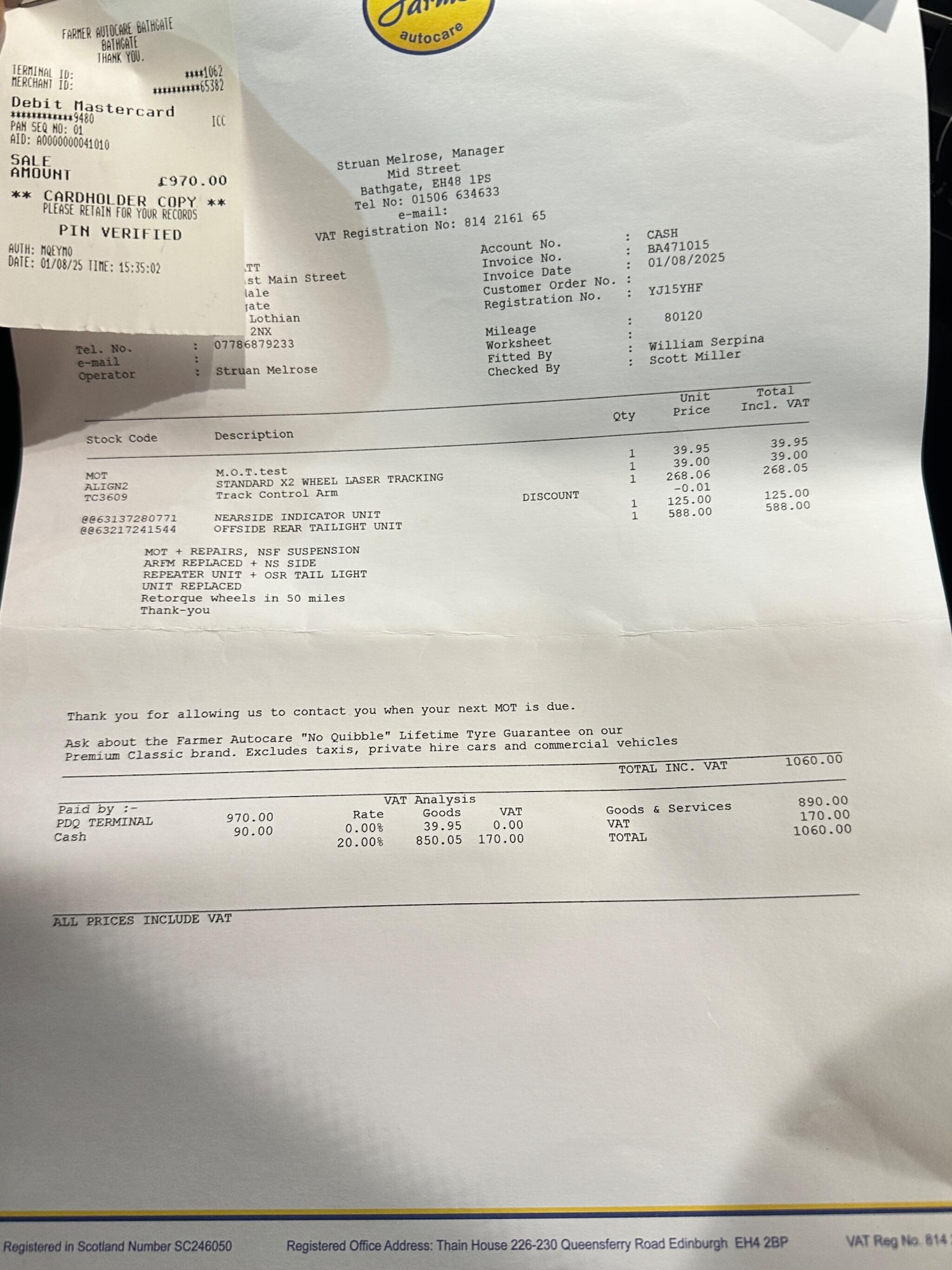 Used BMW 1 Series 2015 for sale - 76855964: Photo 30