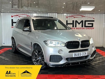 Used BMW X5 2015 for sale - 79532837: Photo