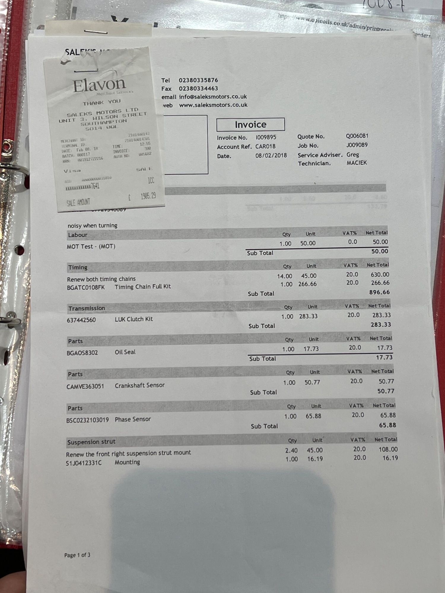 Used Volkswagen Golf 2003 for sale - 76993375: Photo 64