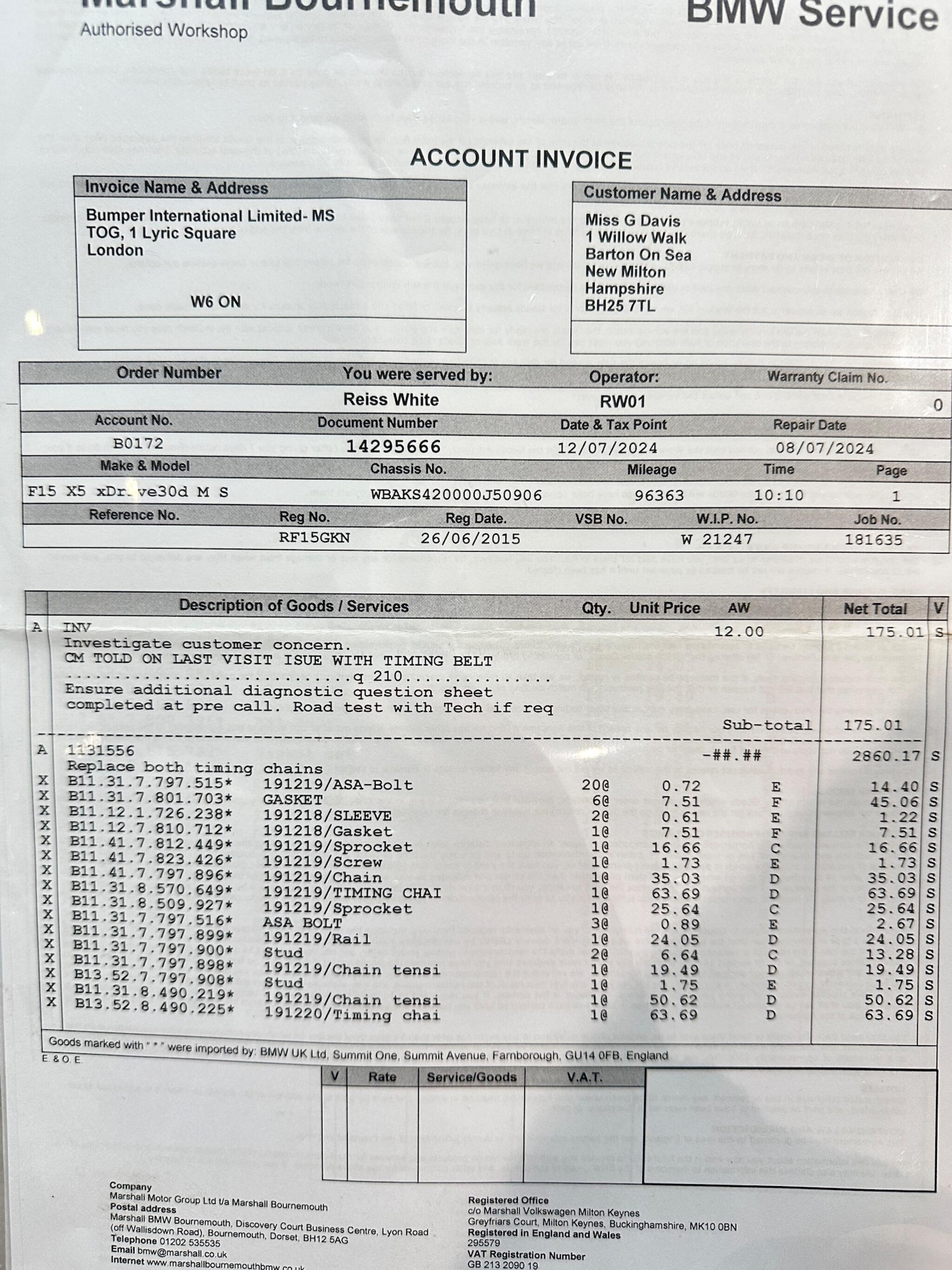 Used BMW X5 2015 for sale - 76584752: Photo 52