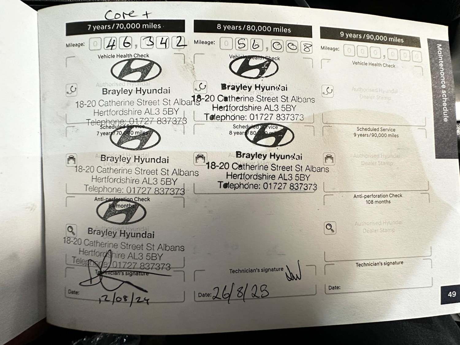 Used Hyundai i30 for sale - 78147779: Photo 42