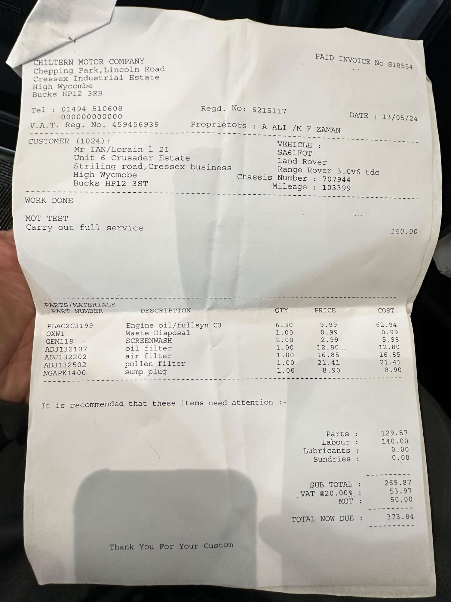 Used Land Rover Range Rover Sport 2011 for sale - 76942673: Photo 62