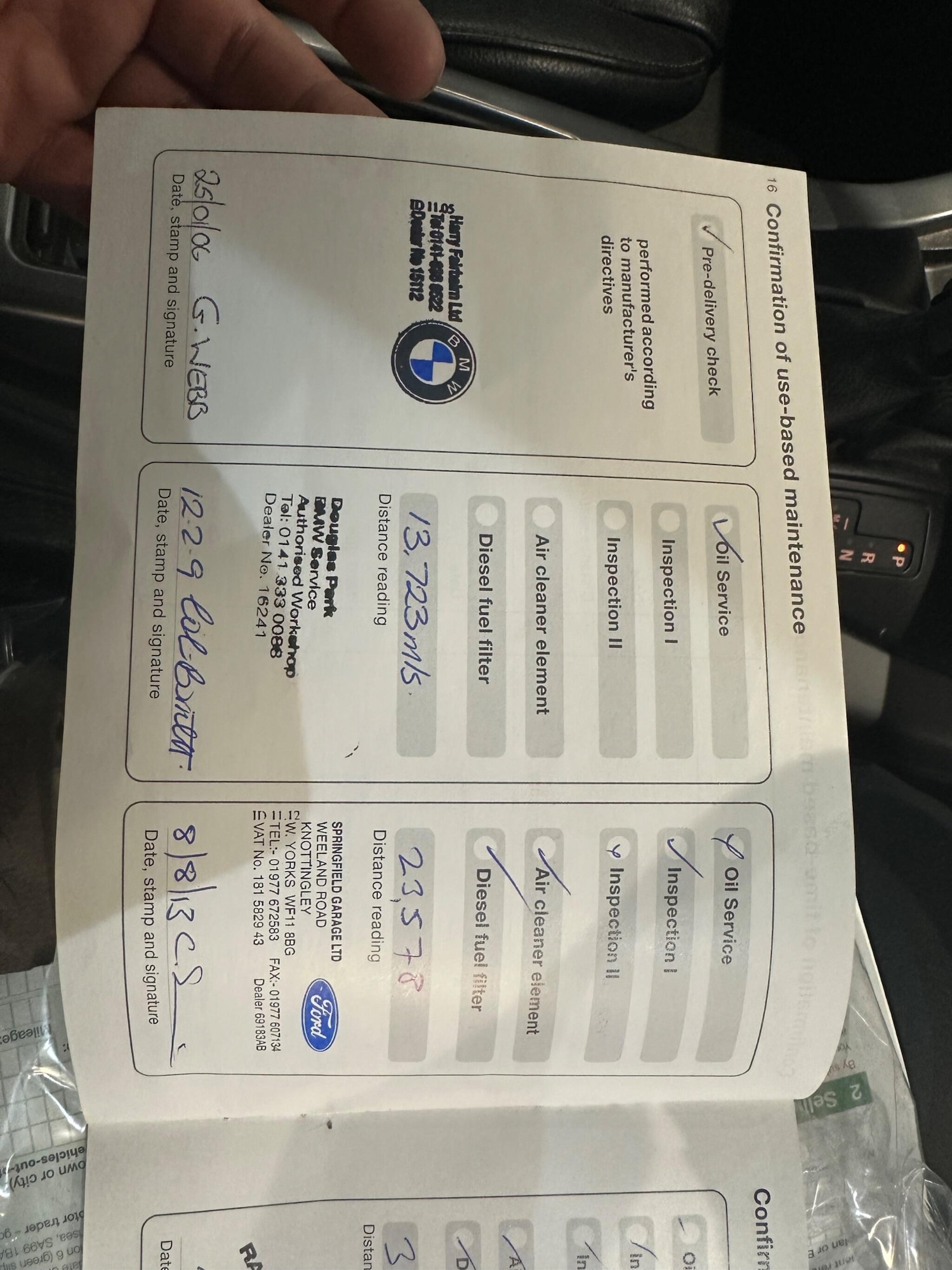 Used BMW X5 2006 for sale - 76370628: Photo 55