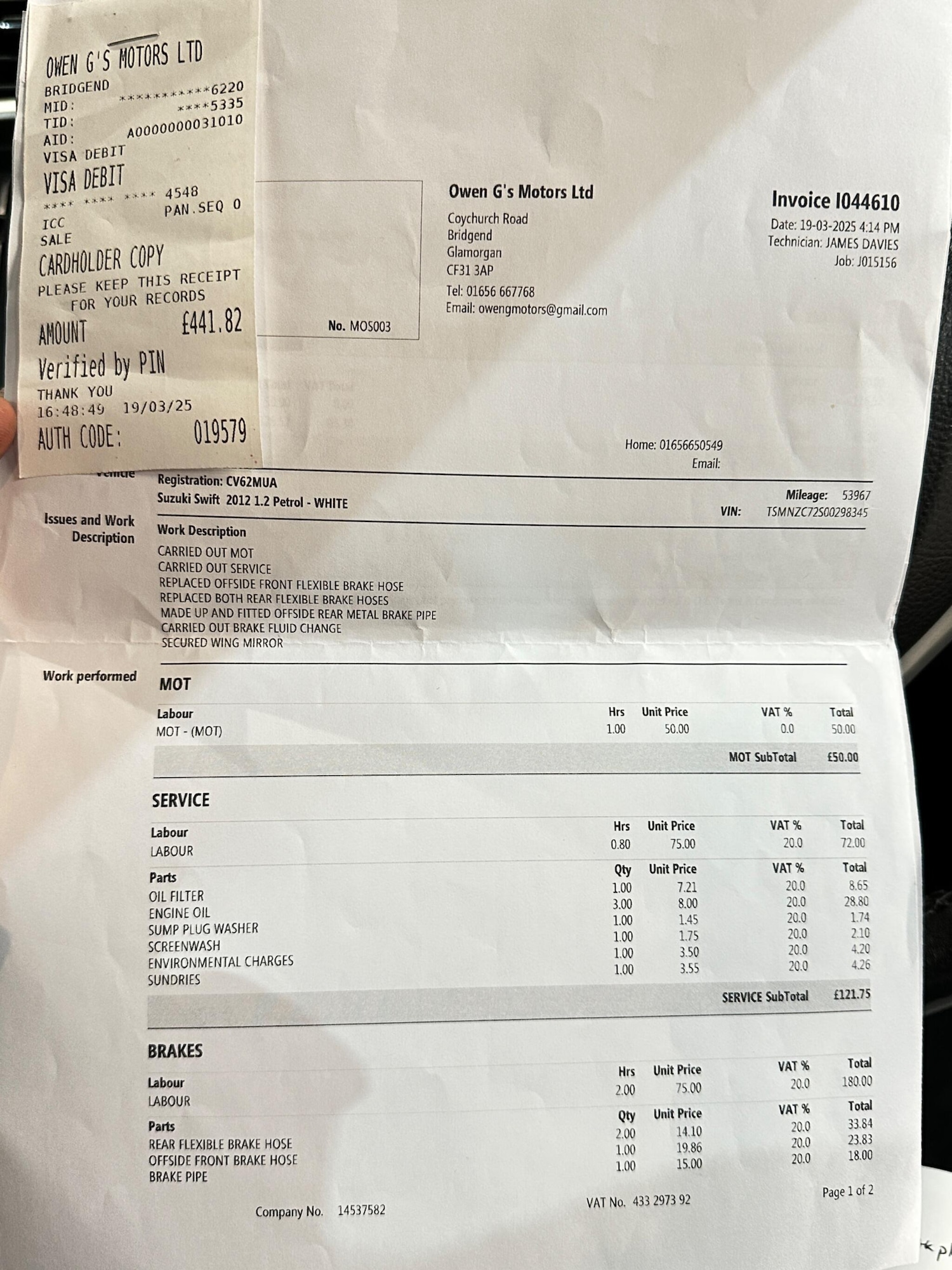 Used Suzuki Swift for sale - 78148144: Photo 33