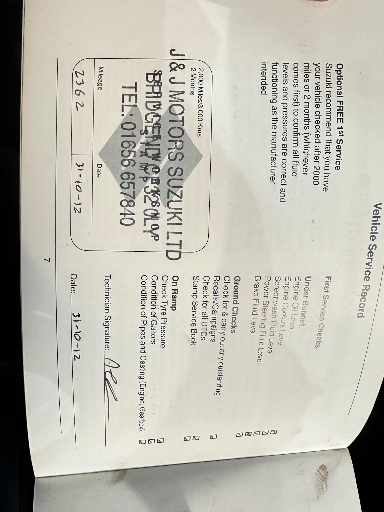 Used Suzuki Swift for sale - 78148144: Photo 35