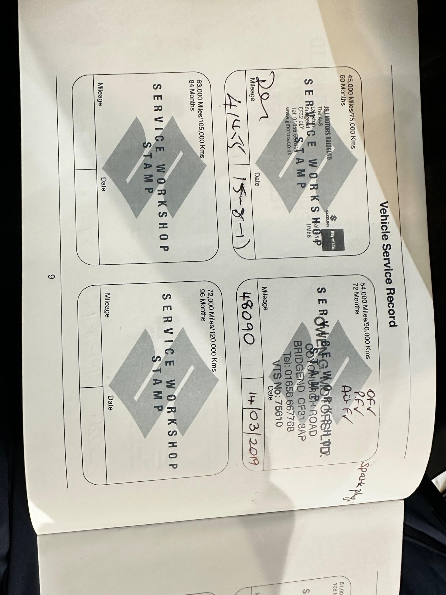 Used Suzuki Swift for sale - 78148144: Photo 36