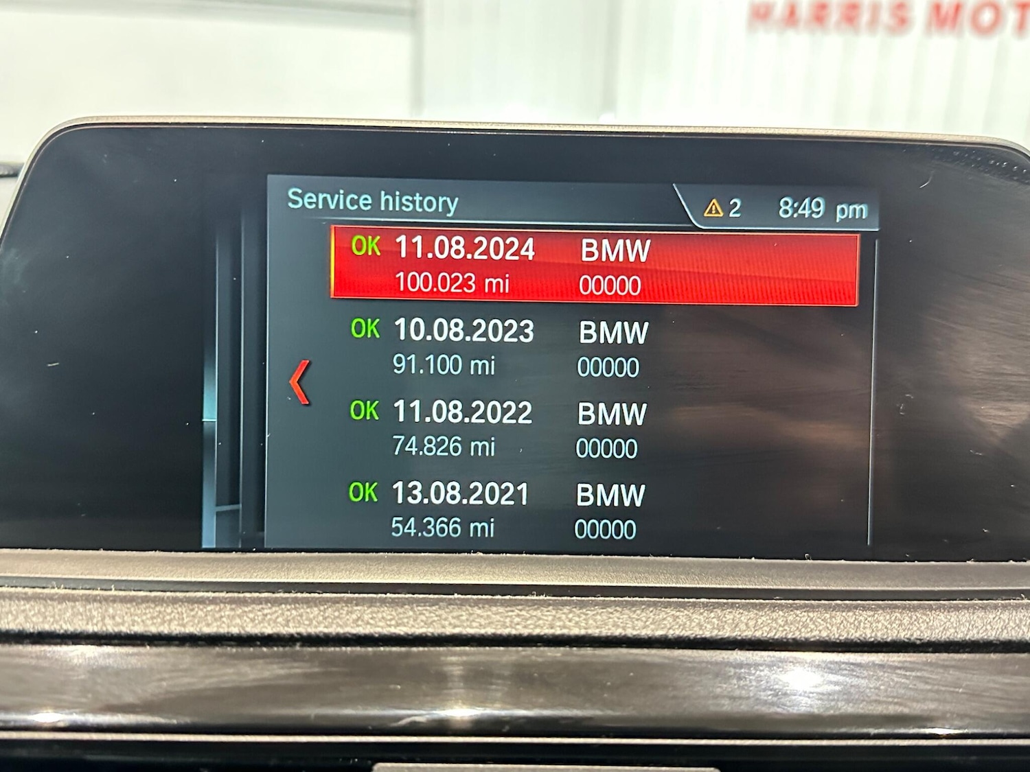 Used BMW 1 Series 2017 for sale - 77637741: Photo 43