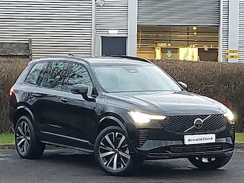 Used Volvo XC90 2025 for sale - 77420071: Photo