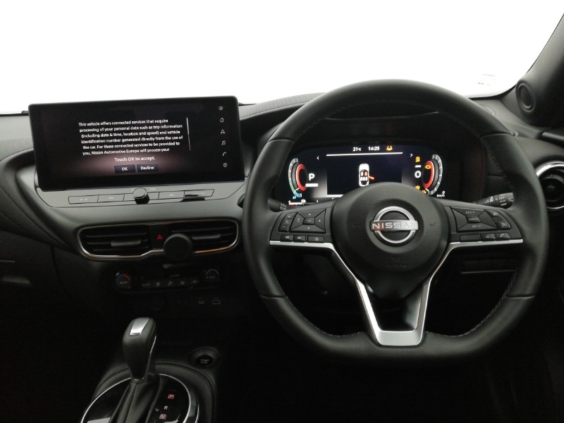 Used Nissan Juke 2024 for sale - 76770524: Photo 7