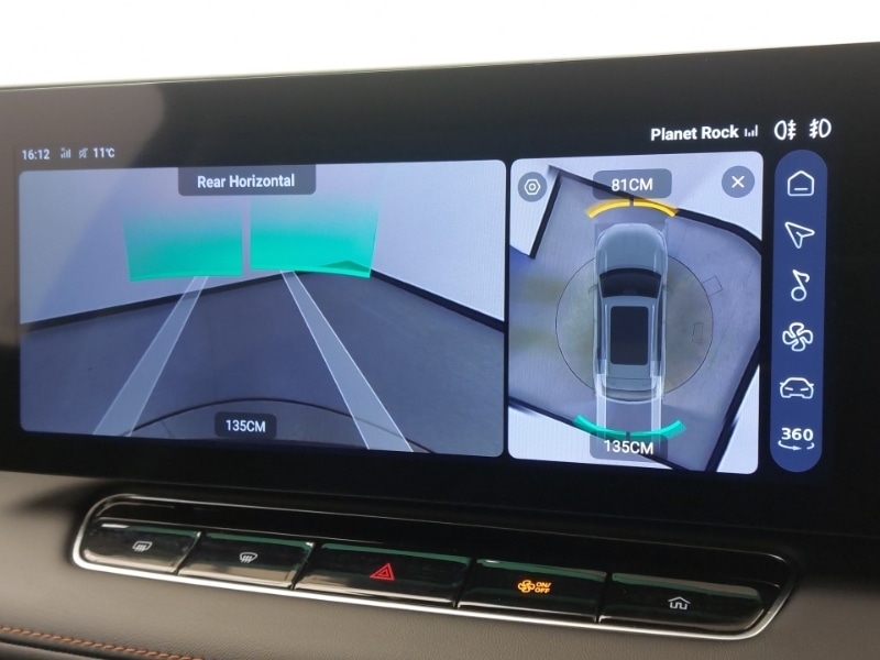 Used MG MG HS 2025 for sale - 76614307: Photo 11